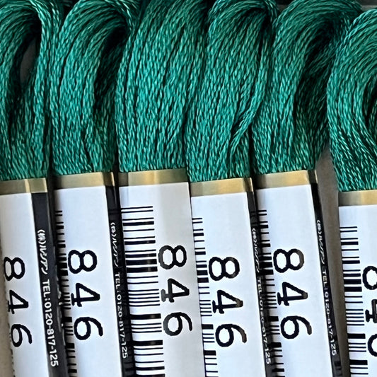Cosmo 6-strand Floss, 846