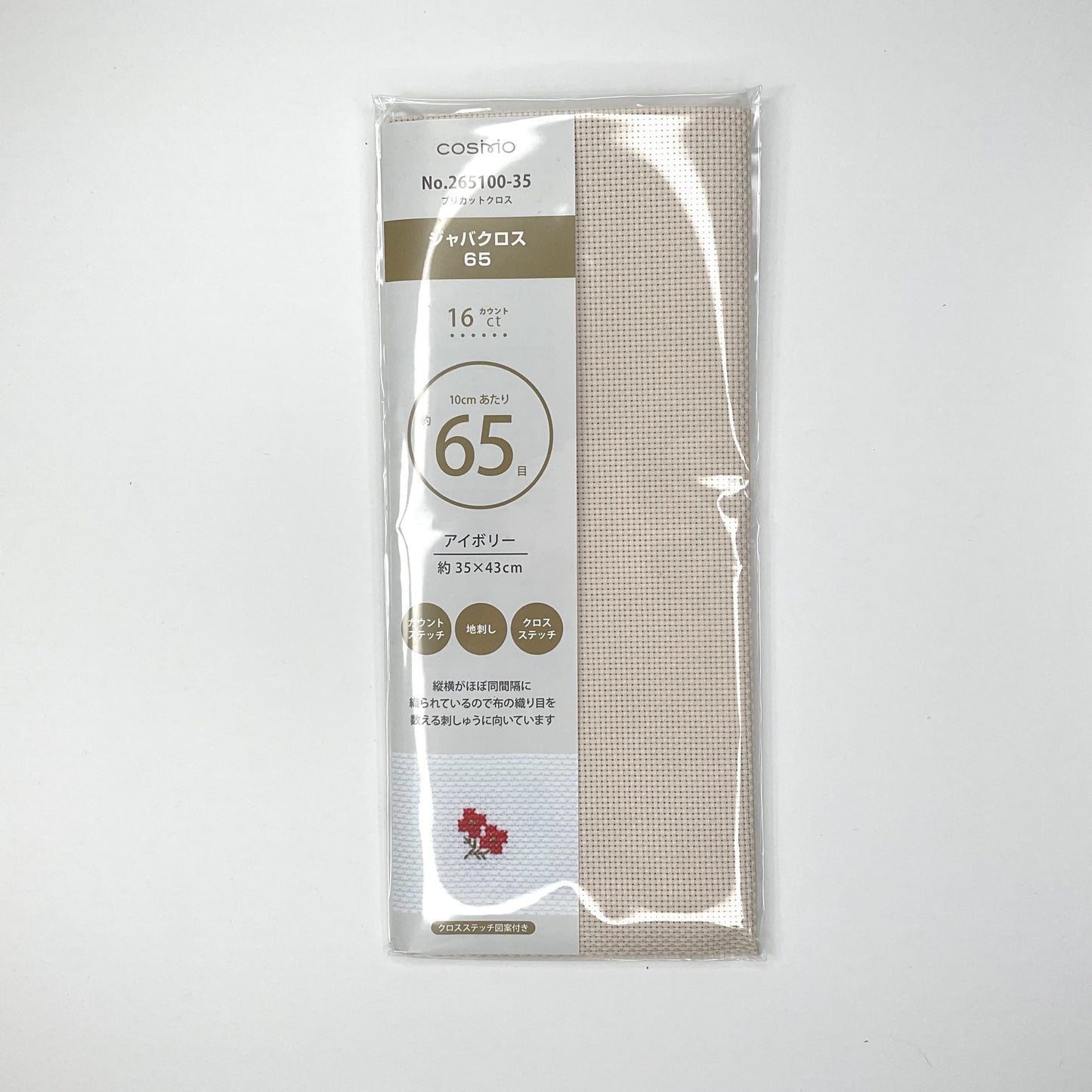 Cosmo Aida Cloth, 16 count