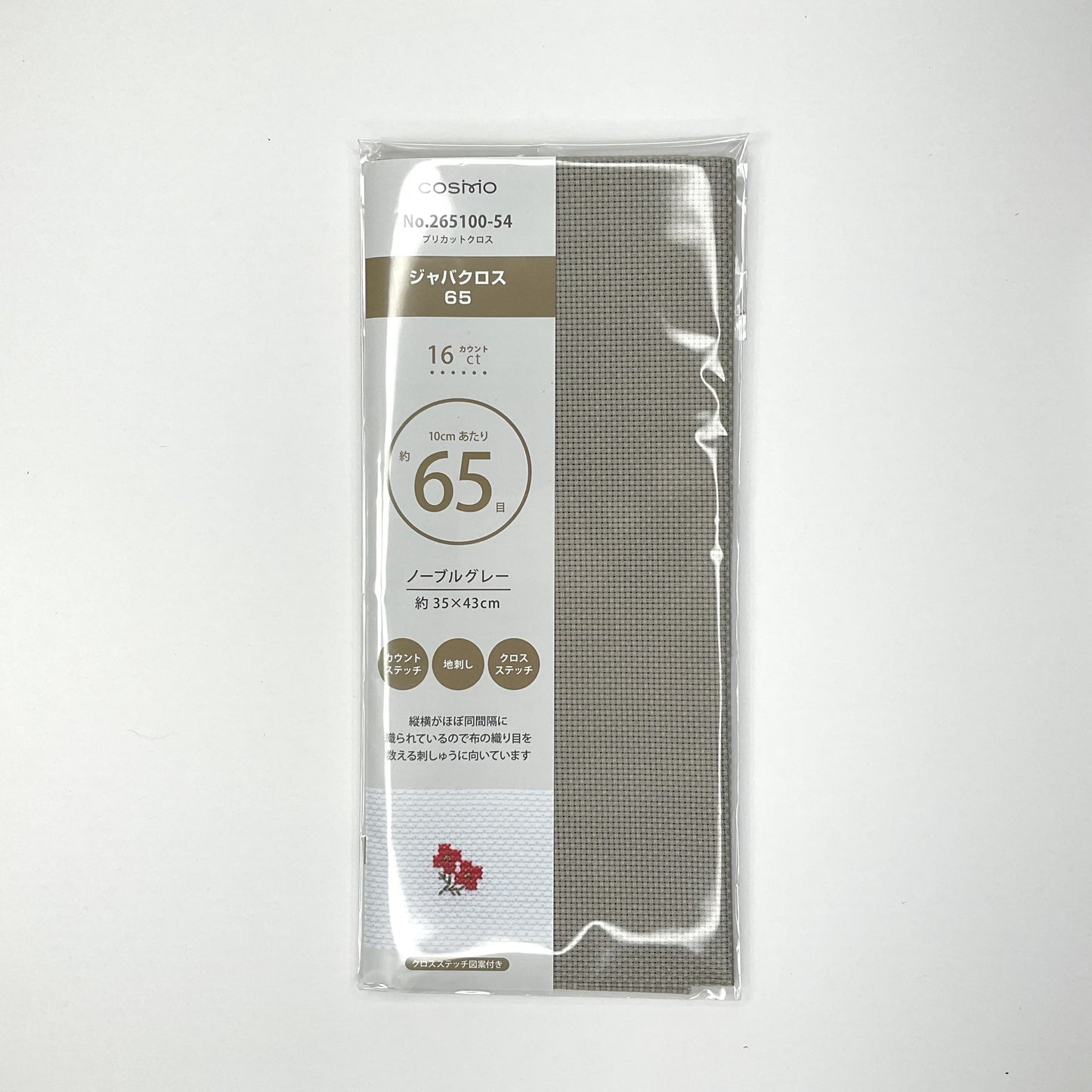 Cosmo Aida Cloth, 16 count