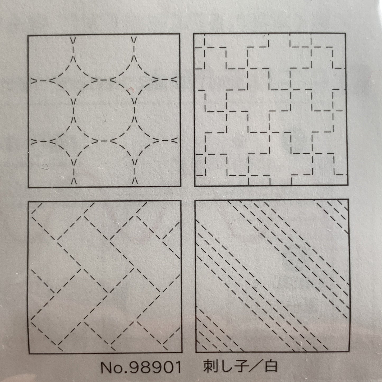 Cosmo Sashiko Preprinted Coaster Set