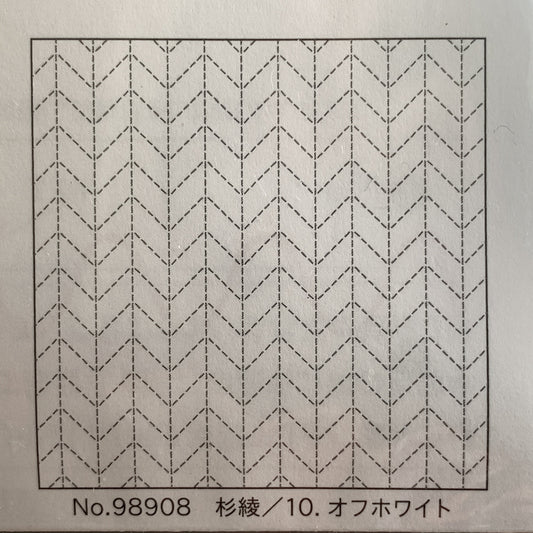 Herringbone Sashiko Cloth, Hidamari by Cosmo