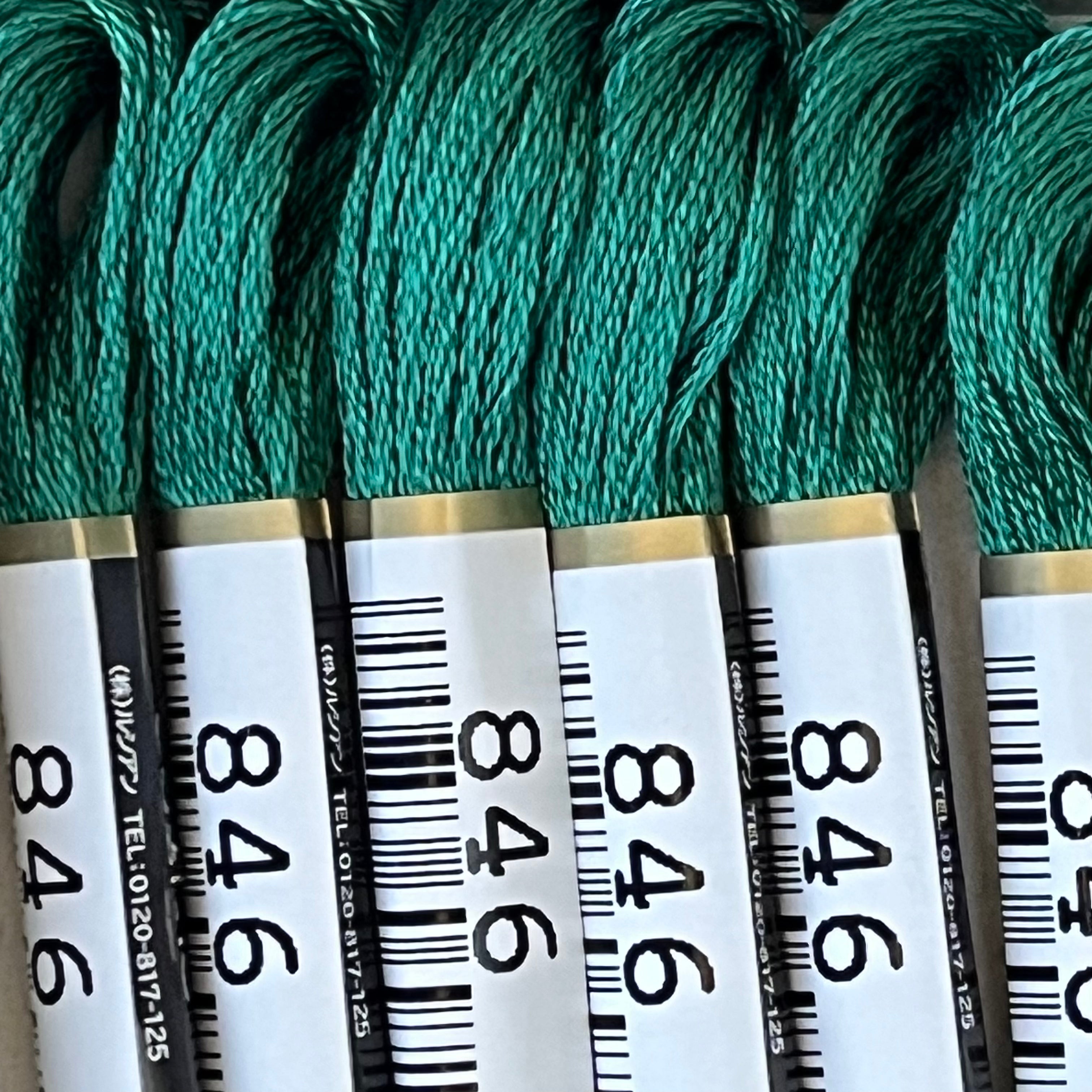 Cosmo Stranded Thread 718 Cosmo 6-strand Floss, 846 – Lucky Jonquil