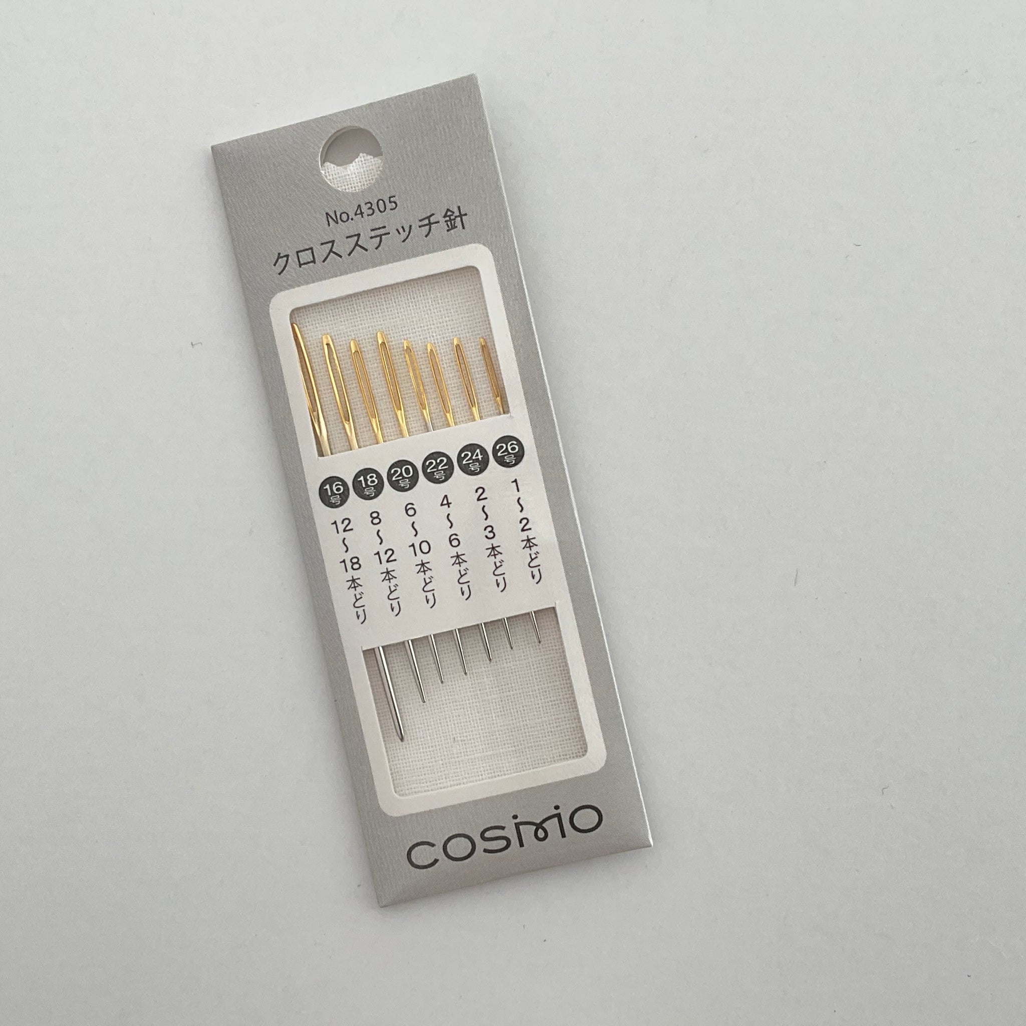 Cosmo Cross Stitch Needles, Assorted Sizes 16 to 26