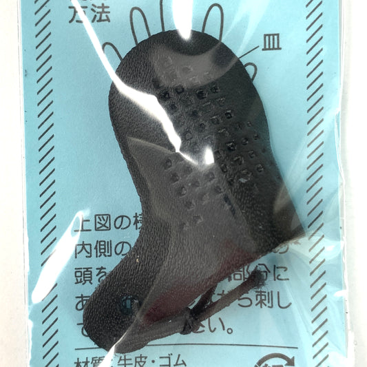 Sashiko Leather Thimble by Olympus SN-0002/ Leather Thimble