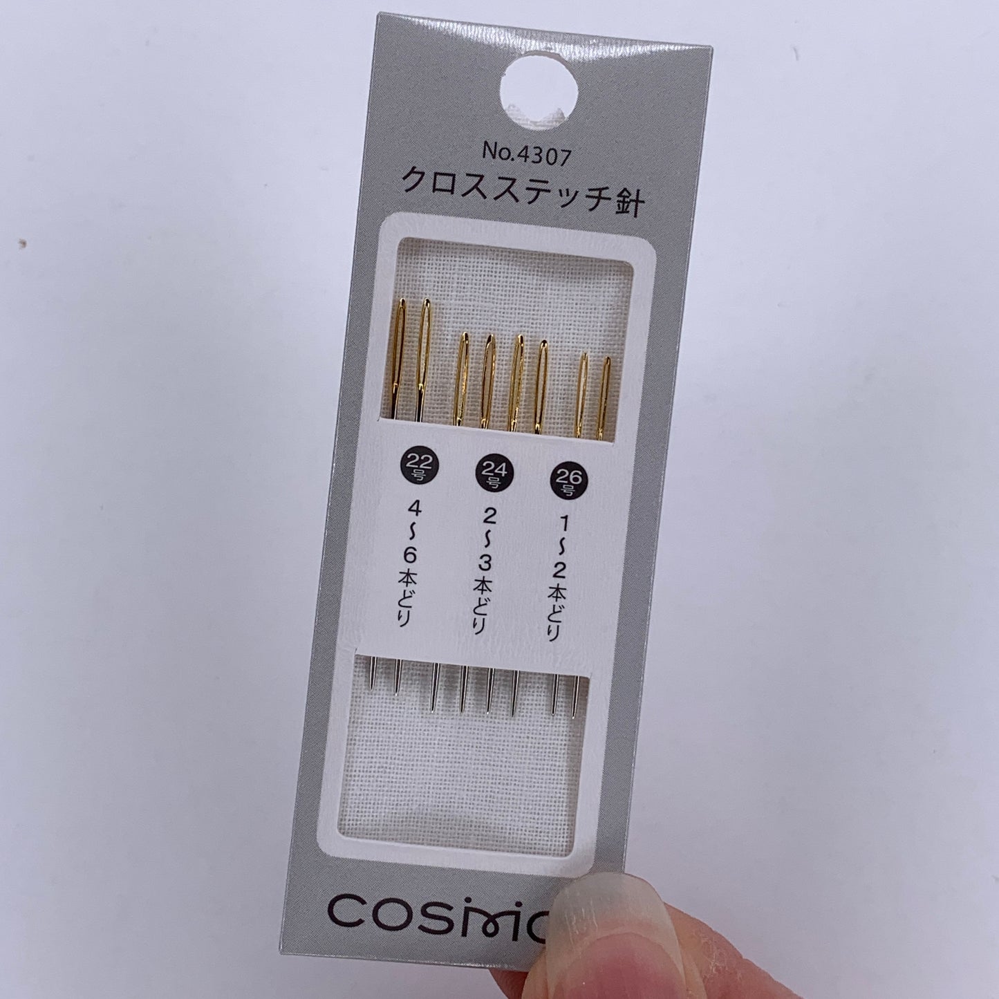 Cosmo Cross Stitch Needles, Assorted Sizes 22/24/26